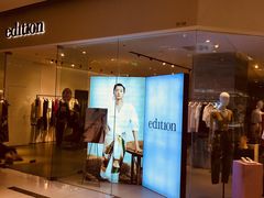 -远洋未来广场(育慧北路店)