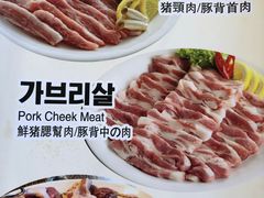 -景福宫