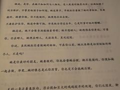 -CLUE演绎实景剧本杀(江南西店)