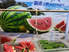-海底捞火锅(枫蓝国际购物中心店)