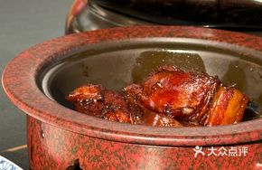 Beautiful Mountain Wild Braised Pork