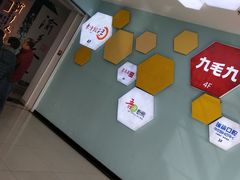 -新荟城(望京店)