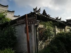 -前童古镇
