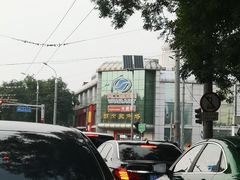 -奥士凯物美(新兴里店)