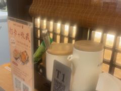 -沼津港精致料理·寿喜烧·烧鸟(龙湖南桥天街日料榜单店)