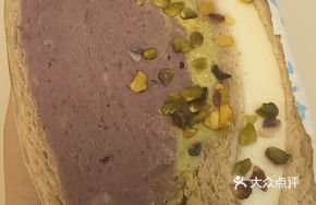 Taro Paste with Pistachio Cheese Custard