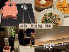 -天津万象城