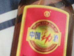-丹樱生态园