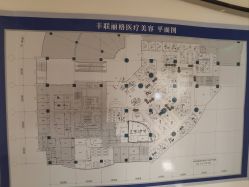 -丰联丽格医疗美容·联合丽格眼整形中心