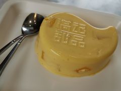 -满记甜品(湖滨店)