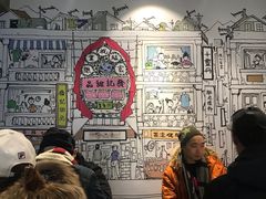 -发记甜品(豉油街店)