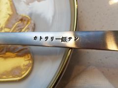 -EVERNAKED裸蛋糕(SOHO天山店)
