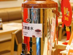 -华天二友居肉饼(宫门口店)