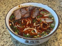 -清真磨沟沿老字号牛肉面(总店)