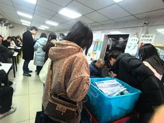 -黑皮酸菜鱼(三山街店)