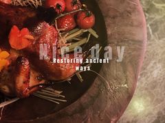 -Hi City·城市之巅