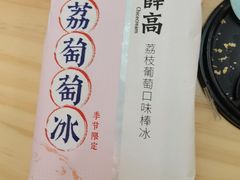 -Jeans Coffee牛仔裤咖啡