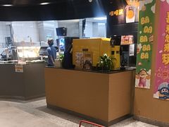 -麦当劳(沙河店)