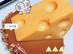 -星巴克臻选(深圳卓悦中心店)