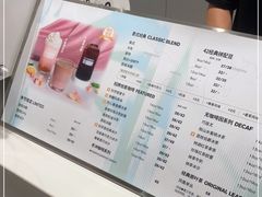 -科学家咖啡(恒隆广场店)