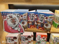 -覔书店(壹方城店)