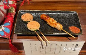 Yakitori - Chicken Wing Roots