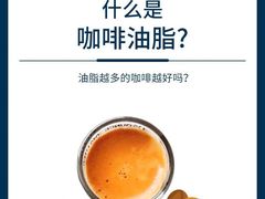 -王森咖啡西点烘焙培训(上海名厨中心店)