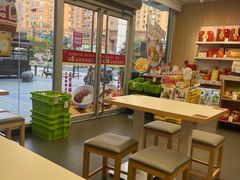 -五芳斋(临平星光街店)