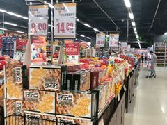 -北国超市(怀特店)