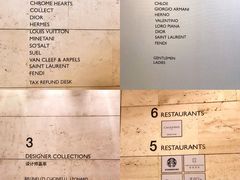 -新世界百货(明洞总店)