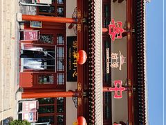 -晋祠公园