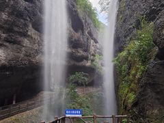 -皖西大裂谷