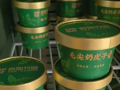 -西郊竹园甲鱼面(老一中店)
