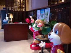-秦皇岛秦皇国际大酒店