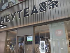 -昆山招商花园城