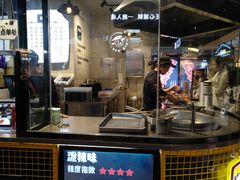 -自黑豆夫·臭豆腐夹馍(四海唐人街店)