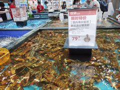 -盒马鲜生(皇庭广场店)