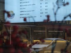 -B.O.M波姆烘焙(凤凰街店)
