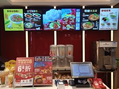 -永和大王(蛙嫩鸡香煲煲鲜·军博店)