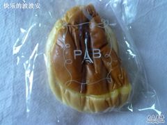 奶油卡斯达面包-巴黎贝甜(华堂新辰汇店)