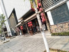 -风波庄(罍街分舵)