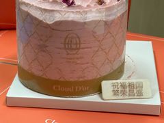 -CloudD'or可露朵蛋糕(1733商业空间店)