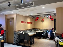 -李老哈·东北菜(宋园路店)