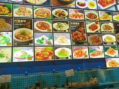 -老苏扬饭店