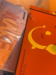 点击看大图 -上海玫瑰医疗美容医院