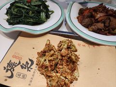 -清真.德枭炕肉店.青海菜(大新街夜市店)