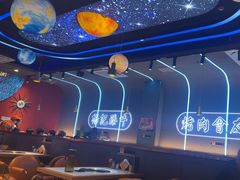 -杨记齐齐哈尔烤肉(总店)