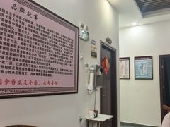 -张钰强中医正骨推拿连锁(唐家人才公寓店)