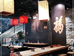 大堂-和府捞面(中山龙之梦店)