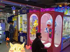 -大玩家超乐场(万达广场苏州吴中店)